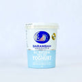 Barambah Yoghurt Natural 500g